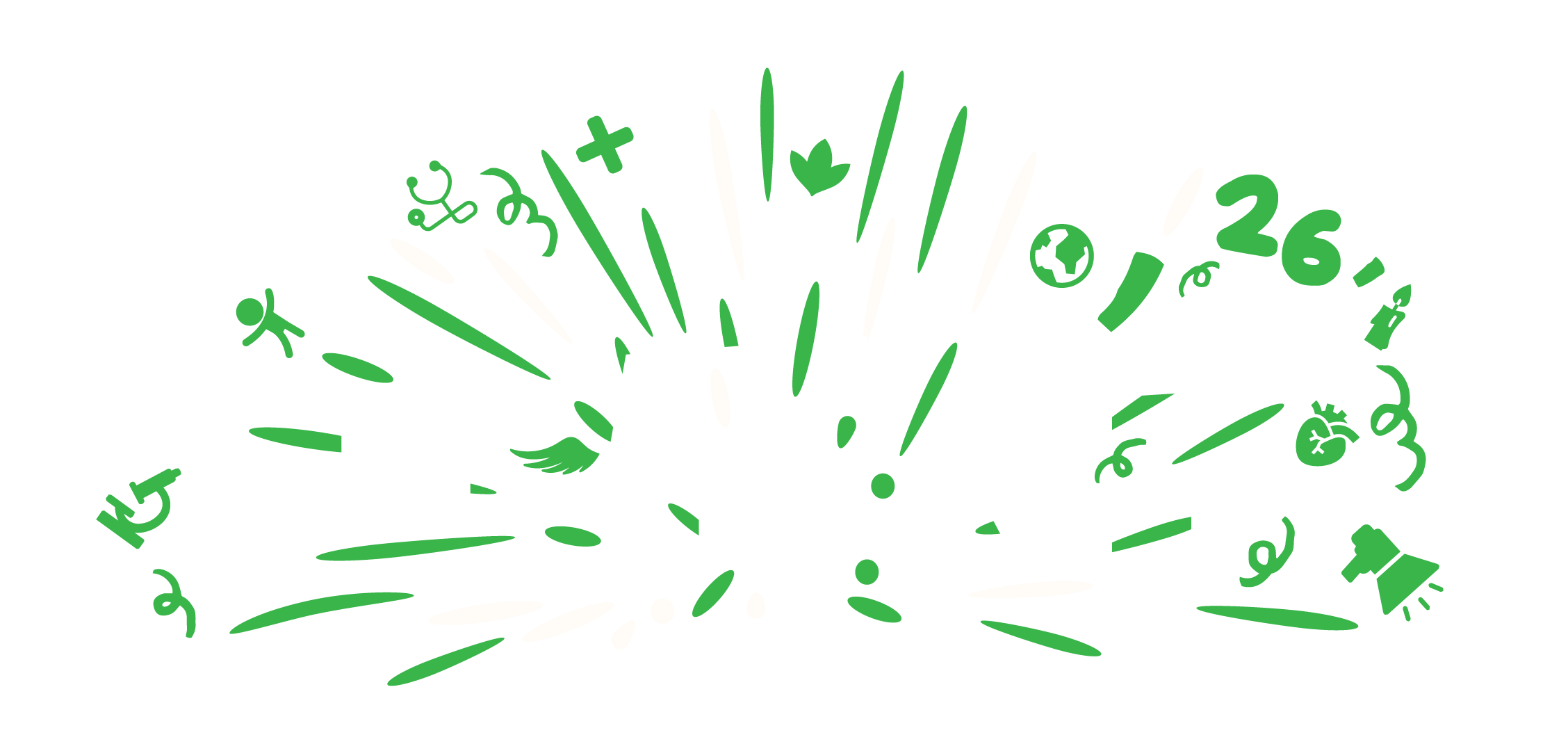 Maghla | ZEvent 2021 | ZUnivers